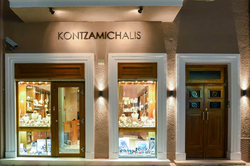 Kontzamichalis-Jewellery-Korinthos-Boutique